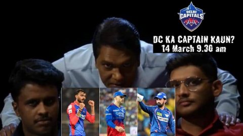 WATCH: Abhijeet के CID अंदाज में Delhi Capitals ने बताया कब होगा नए कप्तान का ऐलान