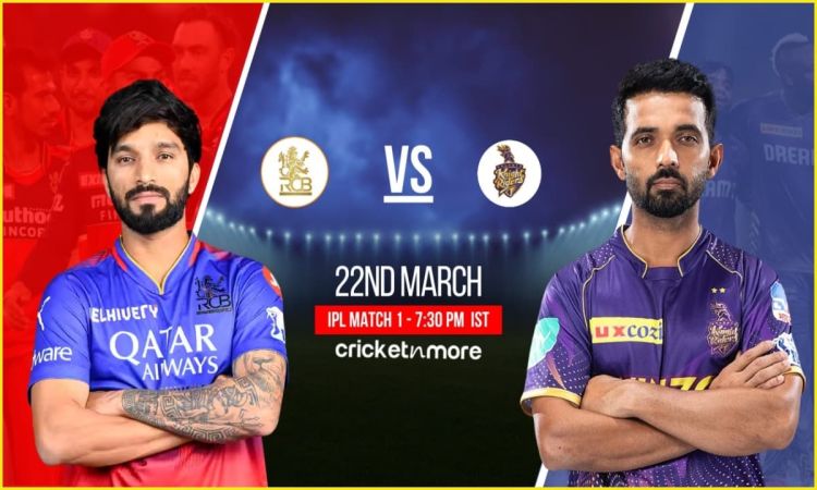 IPL 2025: कोलकाता नाइट राइडर्स बनाम रॉयल चैलेंजर्स बेंगलुरु, यहां देखिए Head To Head Record