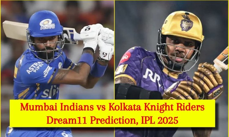 MI vs KKR Dream11 Prediction, IPL 2025: हार्दिक पांड्या या सुनील नारायण, किसे बनाएं कप्तान; यहां देखें Fantasy Team