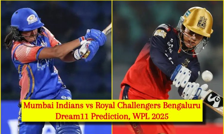 MUM-W vs BLR-W Dream11 Prediction, WPL 2025: हरमनप्रीत कौर या स्मृति मंधाना, किसे बनाएं कप्तान? यहां