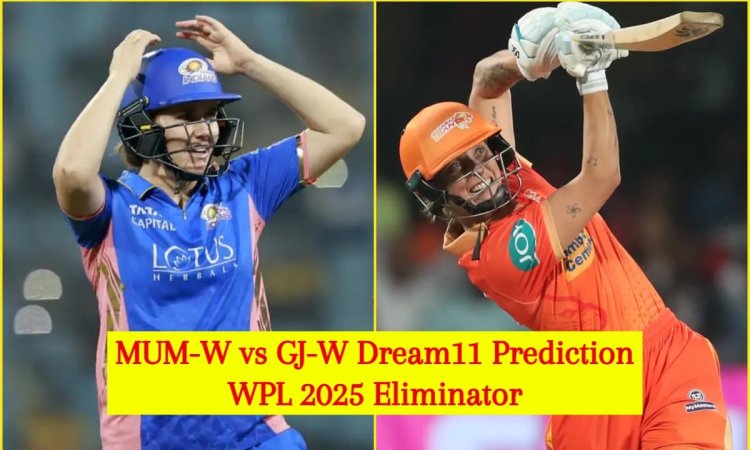 MUM-W vs GJ-W Dream11 Prediction, WPL 2025 Eliminator: नेट साइवर ब्रंट या एश गार्डनर, किसे बनाएं कप्