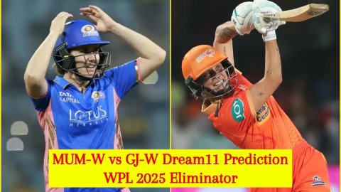 MUM-W vs GJ-W Dream11 Prediction, WPL 2025 Eliminator: नेट साइवर ब्रंट या एश गार्डनर, किसे बनाएं कप्