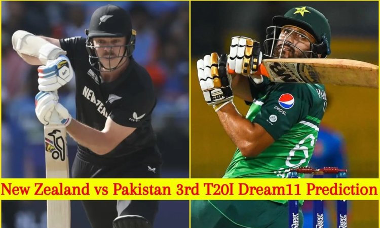 NZ vs PAK 3rd T20I Dream11 Prediction: ऑकलैंड में भिड़ेगी न्यूजीलैंड और पाकिस्तान की टक्कर, ऐसे चुने