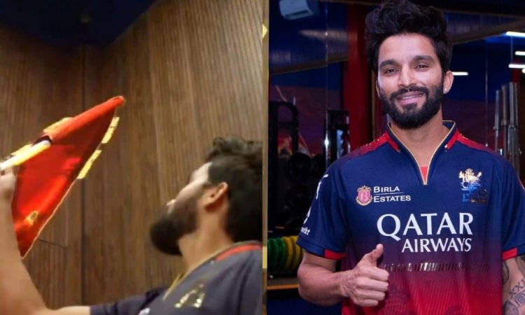 जत पाटीदार संभालेंगे RCB की कमान, टीम ने फिल्मी स्टाइल में किया धमाकेदार स्वागत; देखिए VIDEO