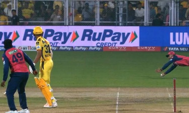 VIDEO: रियान पराग का करिश्मा, एक्स्ट्रा कवर पर पकड़ा असंभव सा कैच