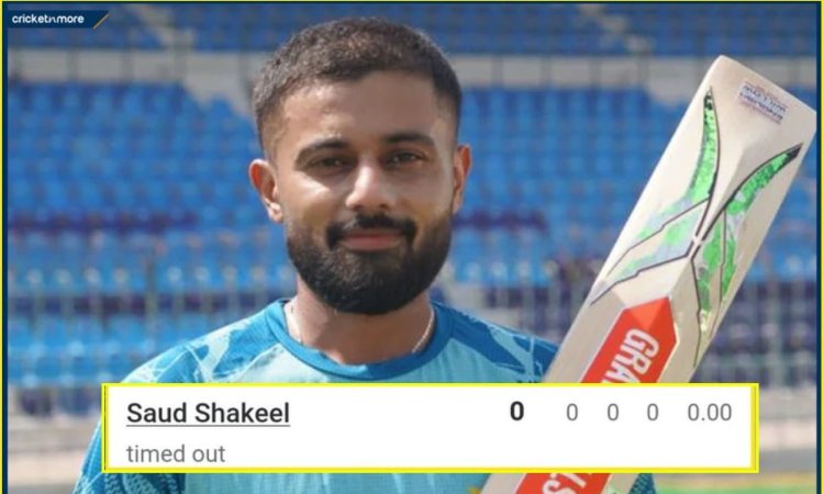 Saud Shakeel के नाम हुआ अनचाहा रिकॉर्ड, LIVE MATCH के दौरान ड्रेसिंग रूम में सोते रह गए और हो गए OUT