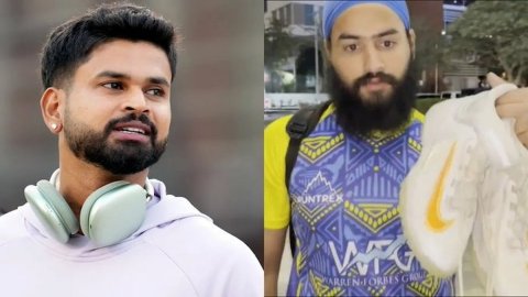 VIDEO: श्रेयर अय्यर का दिल जीतने वाला अंदाज, नेट बॉलर जसकिरन को दिया खास तोहफा VIDEO: श्रेयर अय्यर का दिल जीतने वाला अंदाज, नेट बॉलर जसकिरन को दिया खास तोहफा
