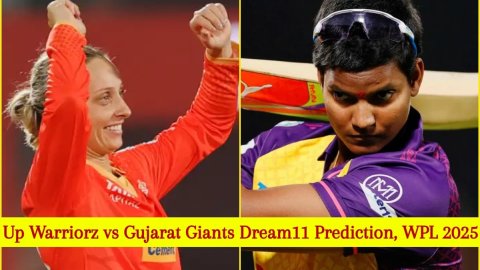 UP-W vs GJ-W Dream11 Prediction, WPL 2025: दीप्ति शर्मा या एश गार्डनर, किसे बनाएं कप्तान? यहां देखें