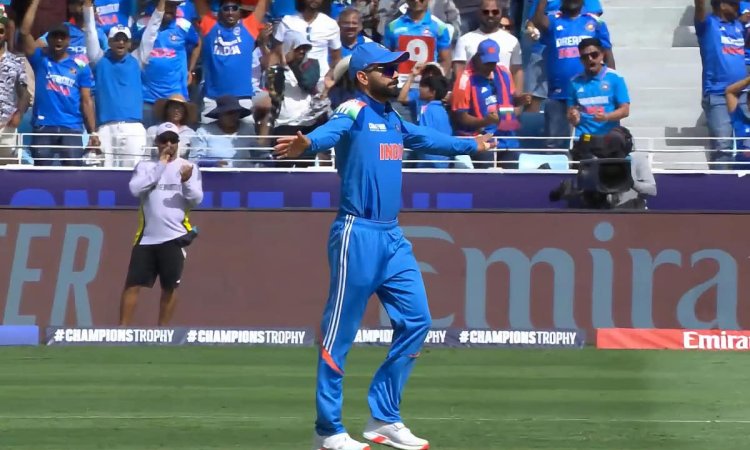 WATCH: विराट कोहली का डांस शो! लाथम का विकेट गिरते ही मैदान में दिखा जोश