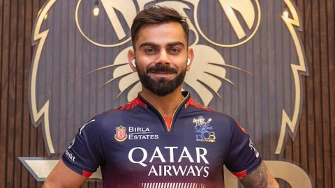 VIDEO: RCB कैंप में विराट कोहली की धमाकेदार एंट्री, बोले- मुझे पकड़ना नामुमकिन है