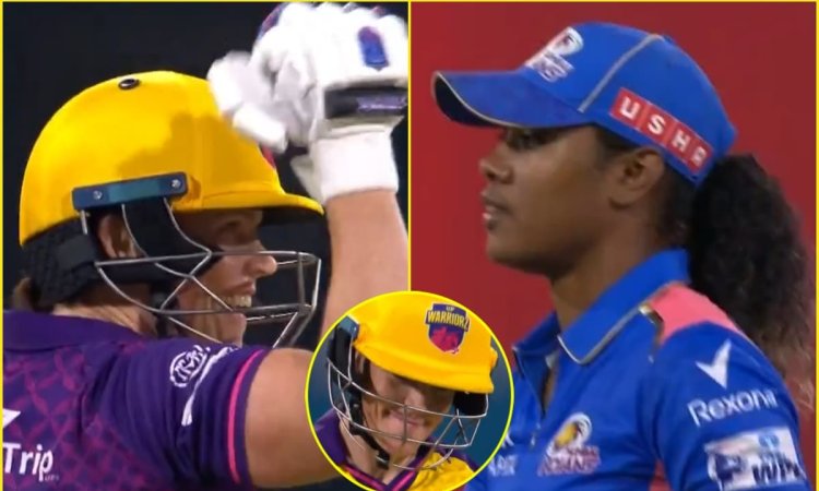 Hayley Matthews ने Grace Harris से लिया बदला, छक्का जड़कर दिखाई मसल तो अगली बॉल पर कर दिया OUT