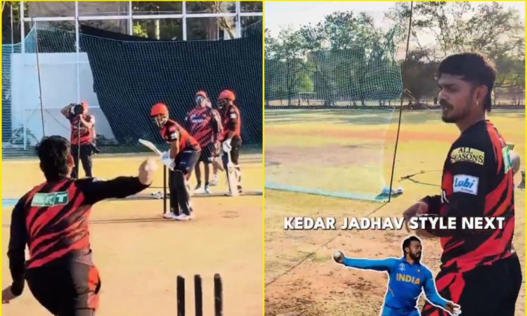 क्या आपने देखा Ishan Kishan का मज़ेदार VIDEO! नेट्स में Kedhar Jadhav के बॉलिंग एक्शन की उतारी है नकल