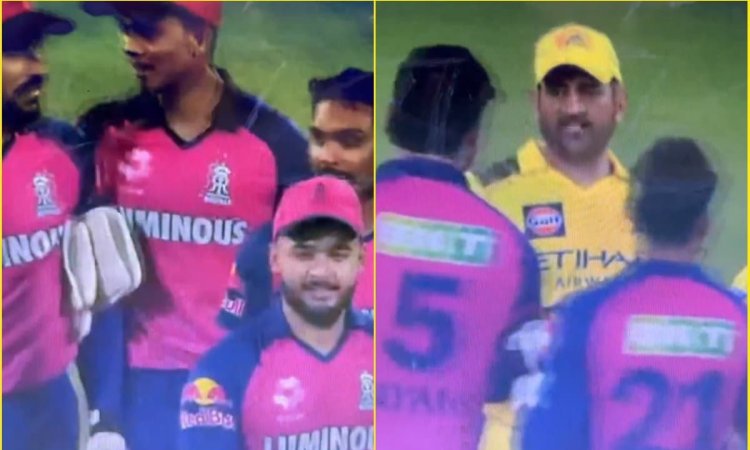 Rajasthan Royals के खिलाड़ियों ने जीता दिल, MS Dhoni के साथ हाथ मिलाने से पहले सभी ने उतार दिए कैप; 