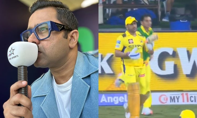 VIDEO: फैन ने धोनी को लेकर की घटिया हरकत, आकाश चोपड़ा की कमेंट्री का किया गलत इस्तेमाल