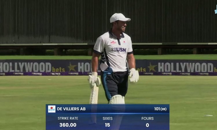 VIDEO: एबी डी विलियर्स ने घुमाई घड़ी की सुई, 28 गेंदों में 15 छक्के लगाकर पूरी की सेंचुरी