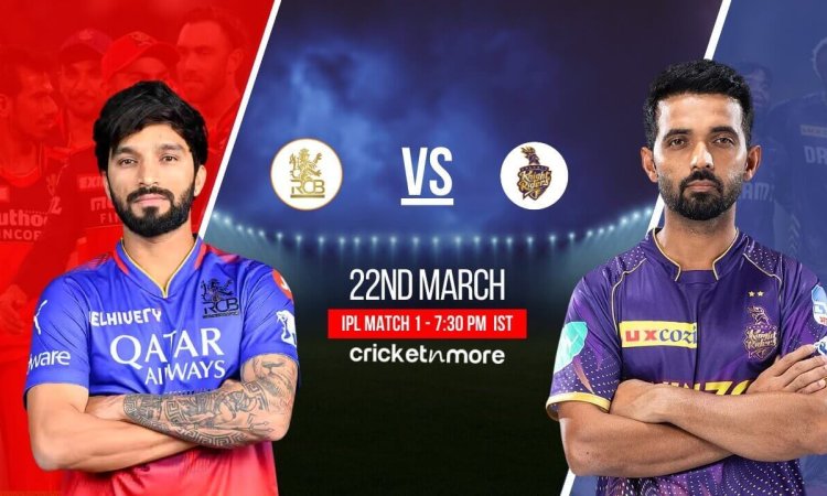 KKR vs RCB Dream11 Prediction Match 1, IPL 2025 KKR vs RCB Dream11 Prediction Match 1, IPL 2025