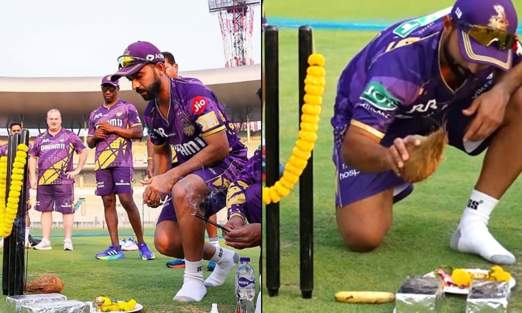 VIDEO: KKR ने शुरू की IPL 2025 की तैयारी, अजिंक्य रहाणे ने फोड़ा नारियल और की स्पेशल पूजा