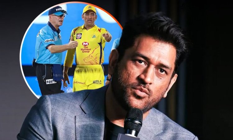 धोनी ने 6 साल बाद मान ली अपनी गलती, बोले- 'नो बॉल विवाद पर मैदान में नहीं घुसना चाहिए था'