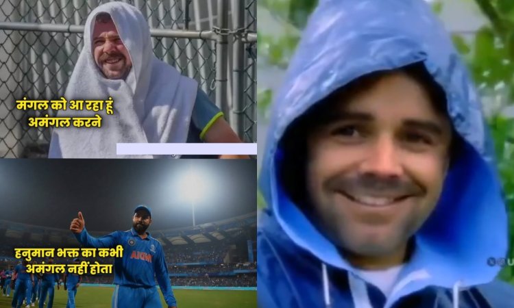 IND vs AUS: ट्रैविस हेड से डरे हुए हैं इंडियन फैंस, सोशल मीडिया पर मीम्स की हो रही है बरसात