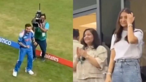 VIDEO: विराट ने अनुष्का के सामने मनाया फाइनल में पहुंचने का जश्न, वायरल हुआ खूबसूरत वीडियो