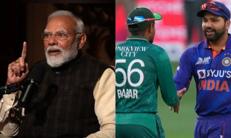 इंडिया और पाकिस्तान में से कौन सी टीम है बेस्ट ? पीएम मोदी ने दिया जवाब