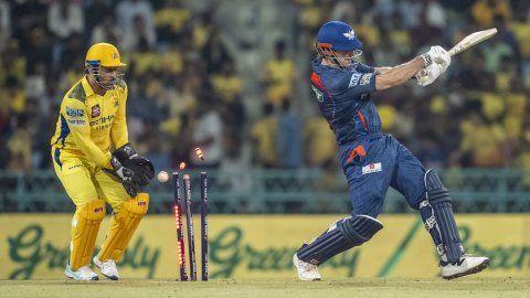 IPL 2025: पंत के अलावा कोई नहीं खेला बड़ी पारी, चेन्नई के सामने लखनऊ ने रखा 167 रन का टारगेट IPL 2025: पंत के अलावा कोई नहीं खेला बड़ी पारी, चेन्नई के सामने लखनऊ ने रखा 167 रन का टारगेट
