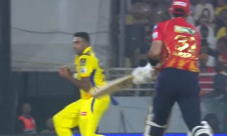 VIDEO: फॉलोथ्रू में कमाल कर गए अश्विन, मैक्सवेल का पावर शॉट भी नहीं बचा सका उन्हें अश्विन की पकड़ से