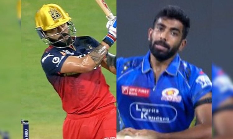 बुमराह की वापसी का जोश, लेकिन कोहली ने कर दिया ठंडा, पहली ही गेंद पर उड़ाया छक्का; देखें VIDEO