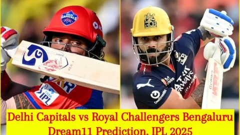 DC vs RCB Dream11 Prediction, IPL 2025: केएल राहुल या विराट कोहली, किसे बनाएं कप्तान? यहां देखें Fan