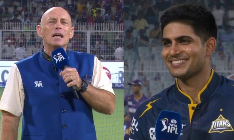 WATCH: डैनी मॉरिसन ने टॉस पर पूछा शादी का सवाल,  शुभमन गिल ने मुस्कुरा कर दिया मजेदार जवाब