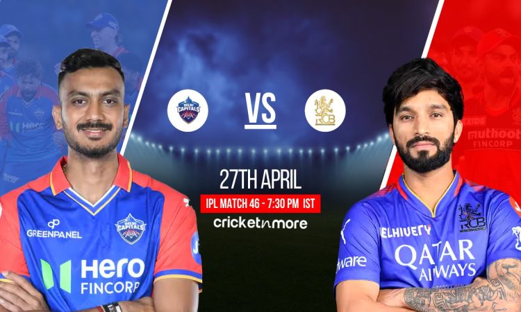 DC vs RCB Probable Playing XI: दिल्ली कैपिटल्स बनाम रॉयल चैलेंजर्स बेंगलुरु, यहां देखिए संभावित प्लेइंग इलेवन