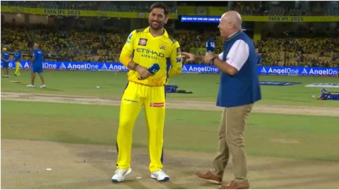 WATCH: 'पता नहीं अगला मैच खेलूंगा या नहीं' – टॉस पर धोनी का बयान सुन सब रह गए हैरान WATCH: 'पता नहीं अगला मैच खेलूंगा या नहीं' – टॉस पर धोनी का बयान सुन सब रह गए हैरान