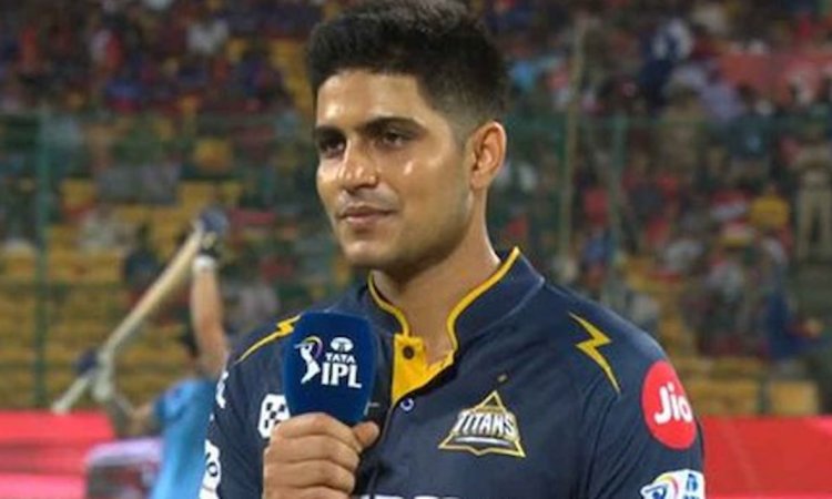 आरसीबी की चिन्नास्वामी में पहली भिड़ंत, गुजरात टाइटंस ने टॉस जीतकर गेंदबाजी का फैसला किया, देखना दिल