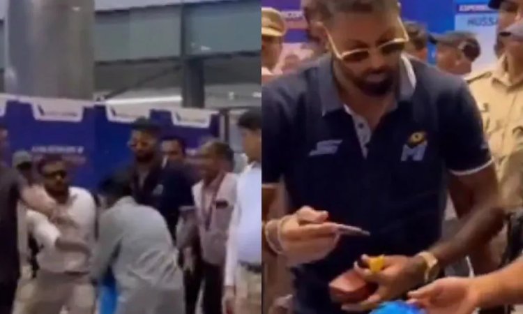 WATCH: हैदराबाद एयरपोर्ट पर फैन के लिए रुके हार्दिक पंड्या, सिक्योरिटी से छुड़ाकर दिया ऑटोग्राफ