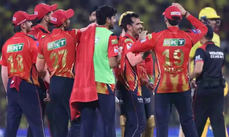 IPL 2025: Yuzvendra Chahal, Shreyas Iyer help Punjab Kings beat Chennai Super Kings by 4 wickets! ஐபிஎல் 2025: சிஎஸ்கேவின் பிளே ஆஃப் வாய்ப்பை தகர்த்தது பஞ்சாப் கிங்ஸ்!