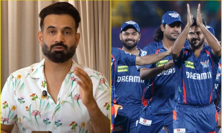 Irfan Pathan ने चुनी LSG की प्लेइंग इलेवन, MI के खिलाफ मैच के लिए 9.75 करोड़ के खिलाड़ी को किया टीम 