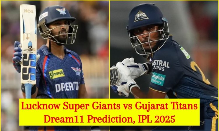 LSG vs GT Dream11 Prediction, IPL 2025: निकोलस पूरन या साईं सुदर्शन, किसे बनाएं कप्तान? यहां देखें F