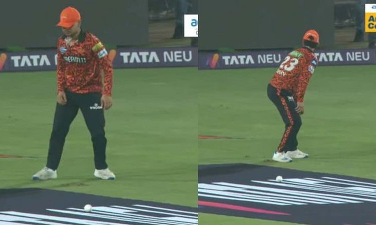 मैदान में गुम हुई गेंद! ईशान किशन को सामने रखी बॉल भी नहीं दिखी, कमिंस को करनी पड़ी मदद; देखें VIDEO