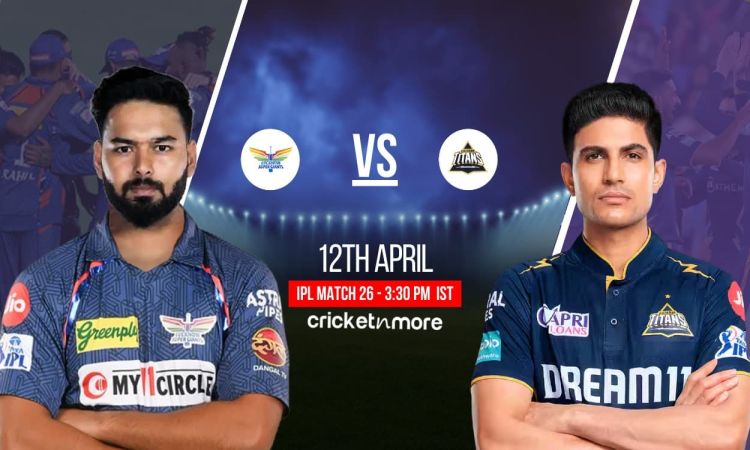 LSG vs GT Probable Playing XI: लखनऊ सुपर जायंट्स बनाम गुजरात टाइटंस, यहां देखिए संभावित प्लेइंग XI