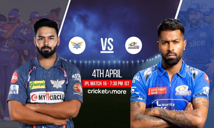 LSG vs MI Probable Playing XI: लखनऊ सुपर जायंट्स बनाम मुंबई इंडियंस, यहां देखिए संभावित प्लेइंग इलेवन