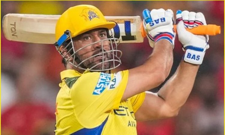 IPL के इतिहास में फिर सुनहरे अक्षरों से लिखा गया MS DHONI का नाम, 43 साल की उम्र में ये कारनामा करके