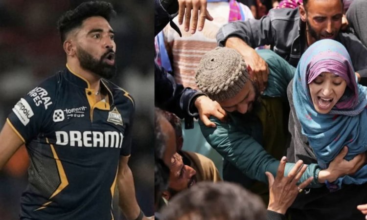 मोहम्मद सिराज ने पहलगाम आतंकी हमले पर जताया दुख, कहा- 'यह कैसी लड़ाई है, जहां इंसान की जान की कोई की