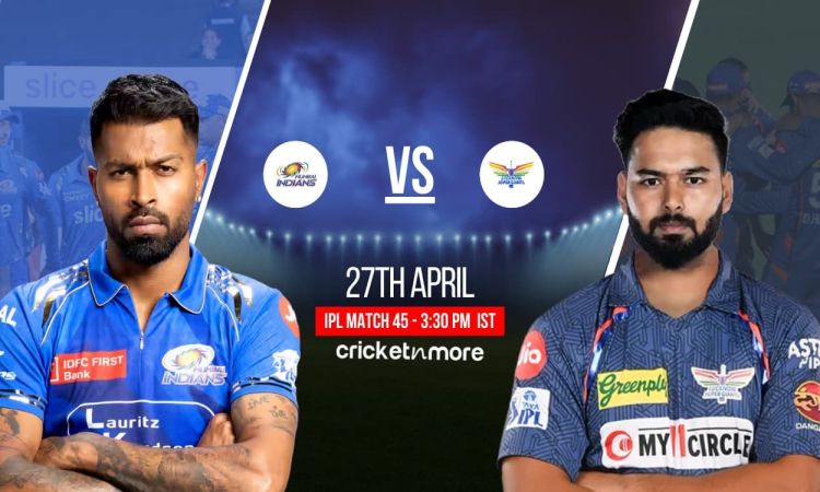 MI vs LSG Head To Head Record: मुंबई इंडियंस बनाम लखनऊ सुपर जायंट्स, यहां देखिए हेड टू हेड रिकॉर्ड