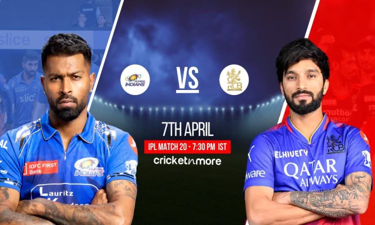 MI vs RCB Head To Head Record: मुंबई इंडियंस बनाम रॉयल चैलेंजर्स बेंगलुरु, यहां देखिए हेड टू हेड रिकॉर्ड