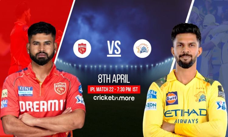 PBKS vs CSK Head To Head Record: पंजाब किंग्स बनाम चेन्नई सुपर किंग्स, यहां देखिए हेड टू हेड रिकॉर्ड