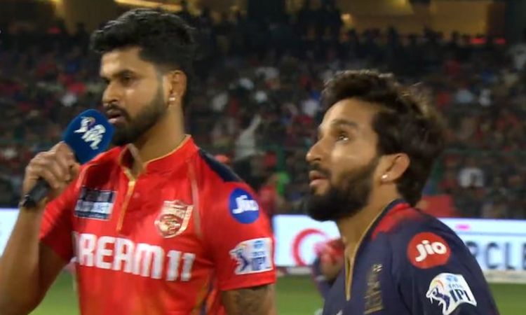  RCB vs PBKS, Punjab Kings, Royal Challengers Bangalore, Toss Update, Rain Delay, 14 Overs Match, IPL 2025