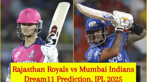 RR vs MI Dream11 Prediction, IPL 2025: यशस्वी जायसवाल या सूर्यकुमार यादव, किसे बनाएं कप्तान? यहां दे