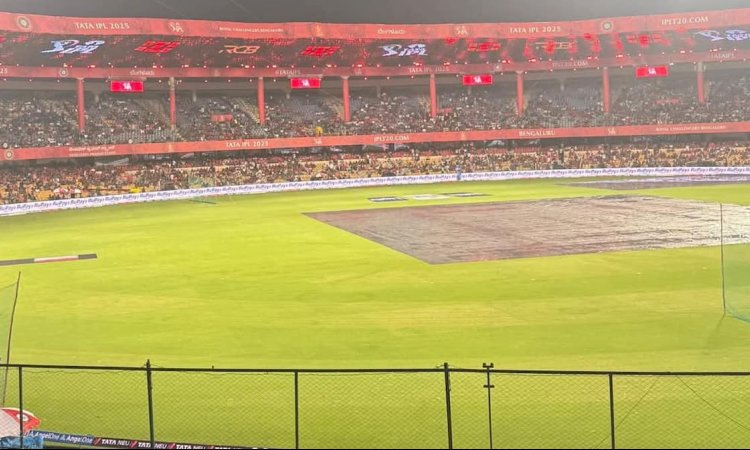 बारिश ने रोका RCB बनाम पंजाब का मुकाबला, जानिए 20 ओवर के मैच का फाइनल कट-ऑफ टाइम