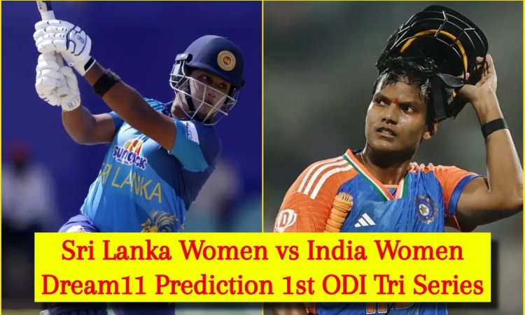 SL-W vs IN-W Dream11 Prediction, ODI Tri Series: चमारी अट्टापट्टू या दीप्ति शर्मा, किसे बनाएं कप्तान
