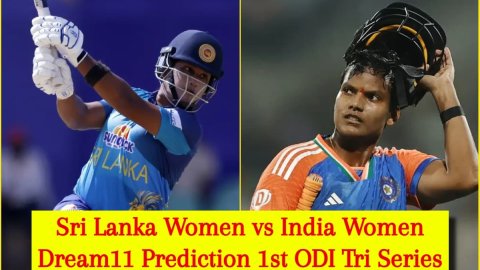 SL-W vs IN-W Dream11 Prediction, ODI Tri Series: चमारी अट्टापट्टू या दीप्ति शर्मा, किसे बनाएं कप्तान